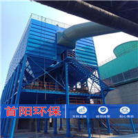 DMC-96袋单机布袋除尘器压型板中箱设计理念及要求