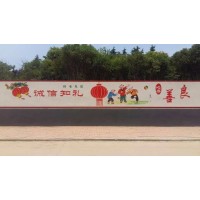 湛江墙体画手绘材质,广东户外墙体彩绘