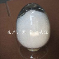 硝酸镧六水合物，硝酸镧工业级，硝酸镧执行标准
