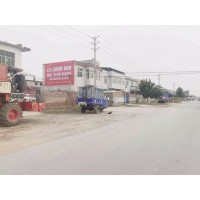 宿迁乡镇墙体广告 宿迁家电墙体广告 农村刷墙广告