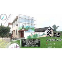 滁州墙上喷绘广告 广告墙体喷绘 滁州手工墙体彩绘
