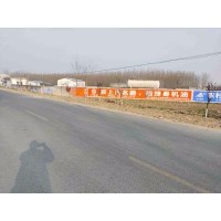 忻州刷墙体广告 外墙写广告 忻州家居墙体广告发布