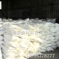 氯化钐供货及时，氯化钐支持检测