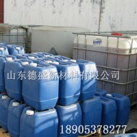 醋酸锆液体工厂发货，醋酸锆常用试剂