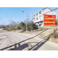 阳江墙面喷绘广告 阳江墙面广告安装