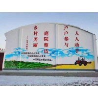 白银墙体喷绘广告诚信经营