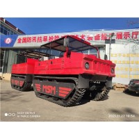 厂家专业定制 防洪抢险双节履带车 履带车的参数