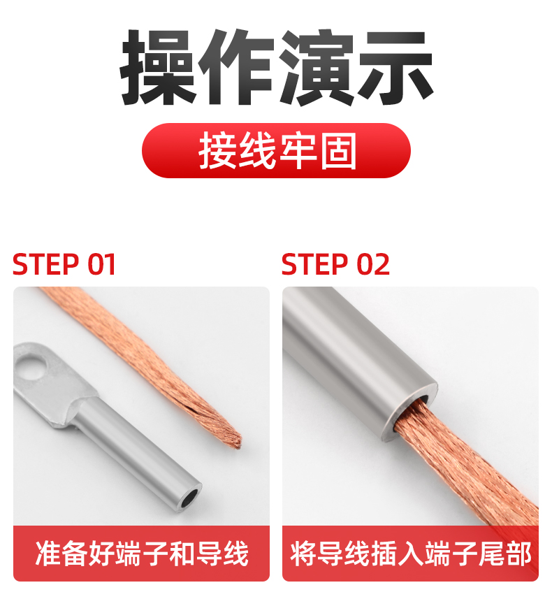 详情页9