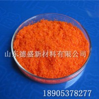 硫酸铈铵按订单生产，硫酸铈铵工厂实拍