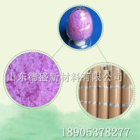 无水粉末氯化钕其他催化剂，氯化钕工业级清洗剂