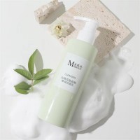 山茶花氨基酸净润洁面乳山东化妆品厂家贴牌代加工