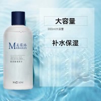 玻尿酸海泉山东化妆品厂家贴牌代加工