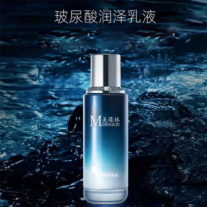 美葆林玻尿酸润泽乳液主图-1