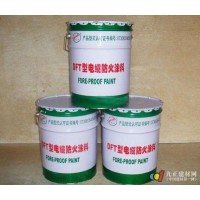 贵州厚型膨胀型钢结构防火涂料生产商