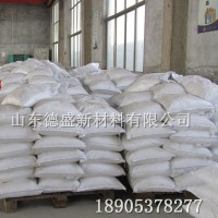 氟化铈实验室助剂，氟化铈低杂质