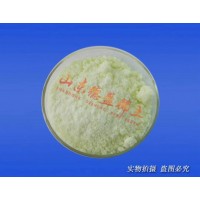 硝酸钬含量，工业级硝酸钬执行企业标准