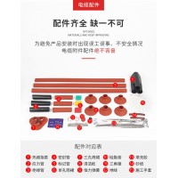厂家LS低压冷缩电缆终端头低压冷缩套管冷缩绝缘套管