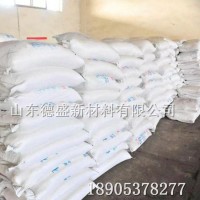 氯化铕催化剂，氯化铕无机化学品