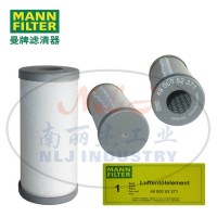 4900053371、LE4023油分芯MANN曼牌滤清器
