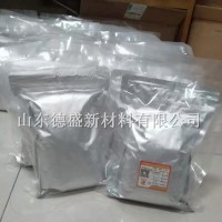 山东发货氧化镝粒度均匀，氧化镝执行标准