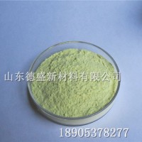 黄色粉末氧化钐工业级，氧化钐含量工厂实拍