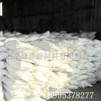硝酸钇6水合物，工业级硝酸钇含量
