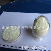 氢氧化铈精细高纯试剂