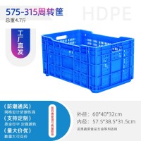 重庆塑料筐菜筐大容量耐用厂家直发