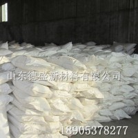 硫酸钇粒度均匀，硫酸钇水溶解实验