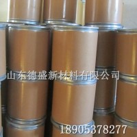 硝酸铈三元催化用，硝酸铈详细大图