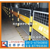 泰安电厂围栏 水电厂燃气施工检修栅栏 双面LOGO板 可移动