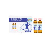 葡萄糖饮品 口服液贴牌代加工 山东皇菴堂