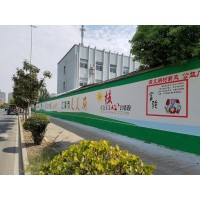 吕梁兴县食品墙体刷字广告,墙体喷绘广告,刷墙广告制作
