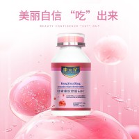 虾青素胶原蛋白片营养食品自有商标委托生产口感定制皇菴堂