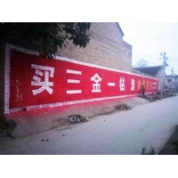 安阳卫浴墙面广告在平凡岗位上诠释担当