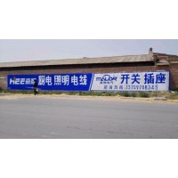济源涂料户外墙体喷绘在平凡岗位上诠释担当