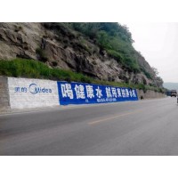 三明尤溪建材墙面广告 户外喷绘广告  农村墙上刷广告