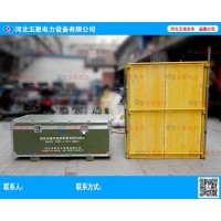 防台堵洪堵漏玻璃钢式围井围板生产厂家