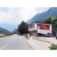 淮南水泥墙体广告 刷墙广告热线让品牌随时调整战略和打法