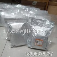 六水硝酸铽工业级，铽盐稀土试剂