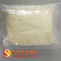 六水硝酸镝 现货 德盛稀土Dy(NO3)3可批发零售 工业级