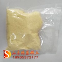 高纯硝酸钬德盛供Ho(NO3)3纯度高14483-18-2