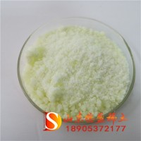 德盛硝酸镝制备方式研究 Dy(NO3)3指标知识了解