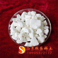 稀土六水硝酸钪有货提供 德盛起订量不量