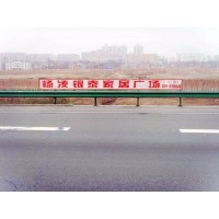 通州墙体广告 徐州手绘墙体广告素材 海门喷绘墙体广告