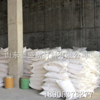 硝酸铟生产厂家，硝酸铟工厂批发价格