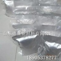 无水氯化铈工业级分析纯试剂厂家，执行指标氯化铈含量