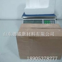 氯化钬6水合物工业级，分析纯试剂厂家硝酸钬