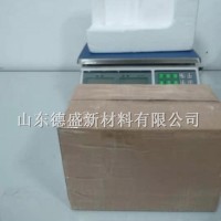 2-4水醋酸镥生产厂家，醋酸镥保质期