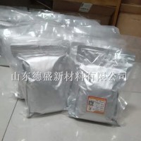 现货库存 三元载体硝酸镧钨钼电极硝酸镧